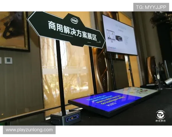 尊龙集团有限公司：推动行业升级的技术创新与产品研发